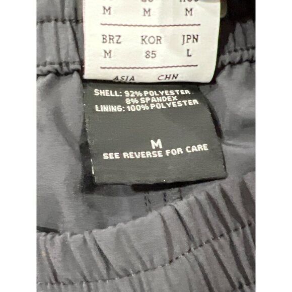 New Balance Gray Pant Size M ( Unisex) - Picture 7 of 10